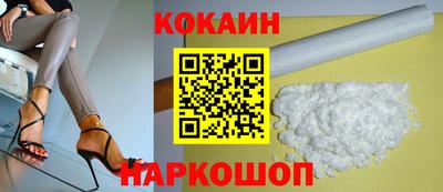 Альфа ПВП Наро-Фоминск