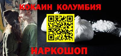 Альфа ПВП Наро-Фоминск