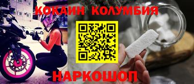 первитин Нальчик