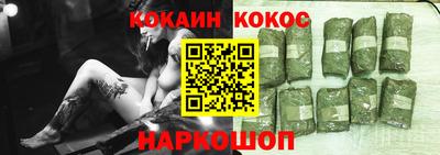 первитин Нальчик