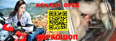 крисы Нарткала
