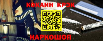 Альфа ПВП Наро-Фоминск