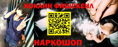 первитин Нальчик