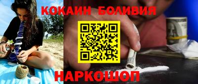 крисы Нарткала