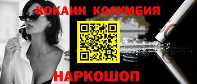 Альфа ПВП Наро-Фоминск