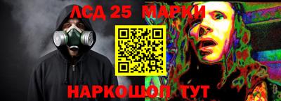 крисы Нарткала
