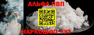 крисы Нарткала