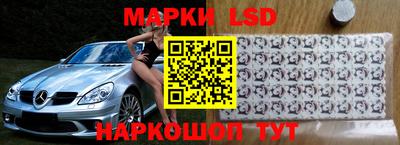 крисы Нарткала