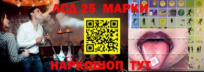 Альфа ПВП Наро-Фоминск