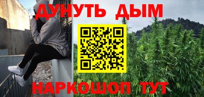 первитин Нальчик