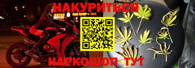 первитин Нальчик