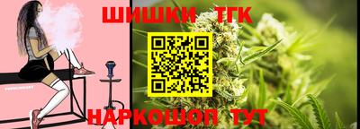 Альфа ПВП Наро-Фоминск