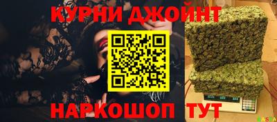 Альфа ПВП Наро-Фоминск