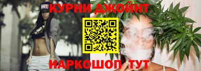 Альфа ПВП Наро-Фоминск