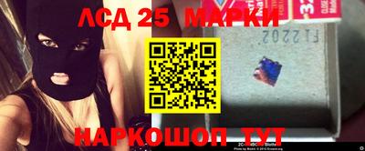 крисы Нарткала