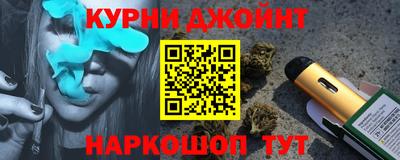 крисы Нарткала