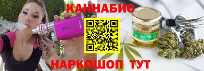 крисы Нарткала