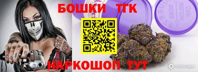 крисы Нарткала