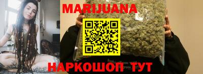 Альфа ПВП Наро-Фоминск