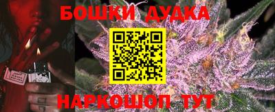 крисы Нарткала