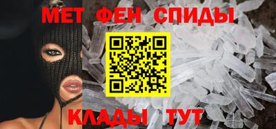 крисы Нарткала