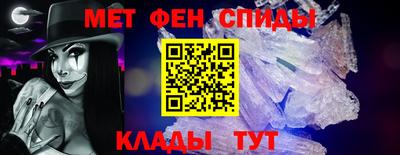 крисы Нарткала