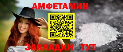 крисы Нарткала