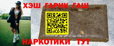 первитин Нальчик