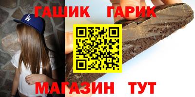 первитин Нальчик
