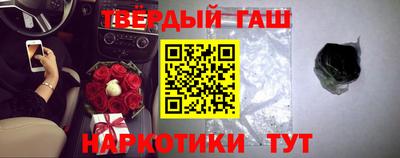 первитин Нальчик