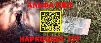 крисы Нарткала