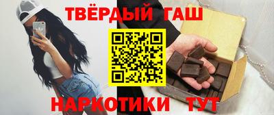 Альфа ПВП Наро-Фоминск