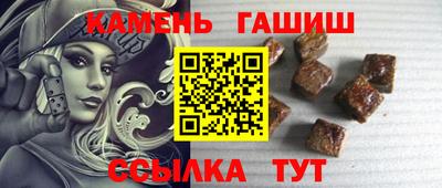 крисы Нарткала