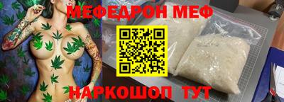 Альфа ПВП Наро-Фоминск