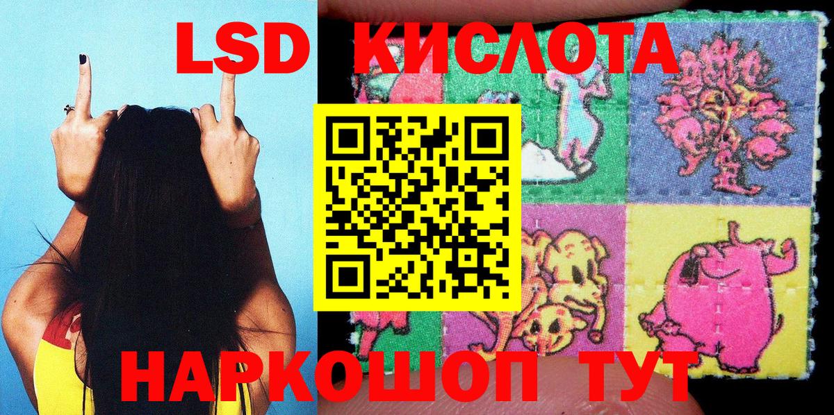 Чебоксары  Вход с VPN  МЕФ кристаллы  МАРИХУАНА  МЕТ  Гашиш  Канабис 